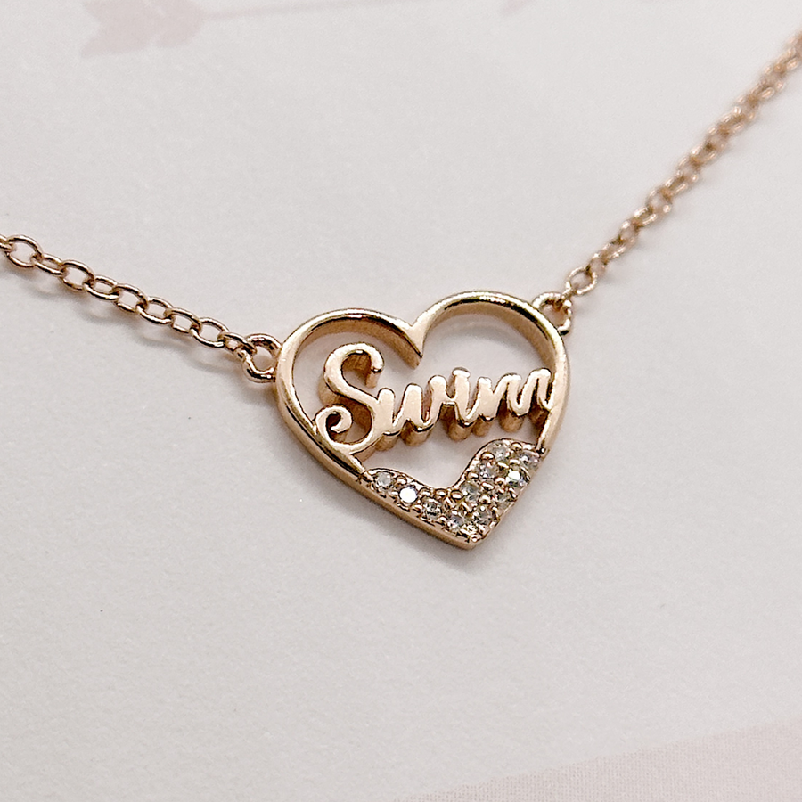 Dainty Swim Necklace - Solid .925 Sterling Silver